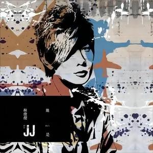 亚洲欧美性另类春色
