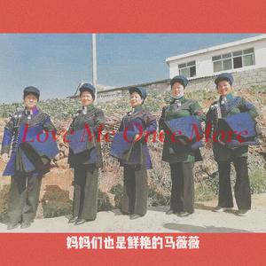 亚洲欧美性另类春色
