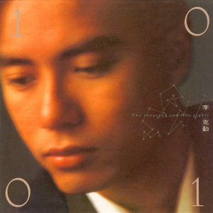 亚洲欧美性另类春色
