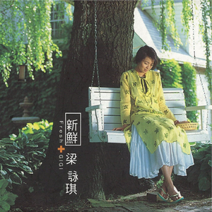 亚洲欧美性另类春色
