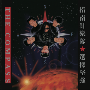 亚洲欧美性另类春色
