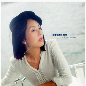 亚洲欧美性另类春色
