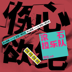 亚洲欧美性另类春色
