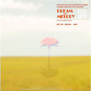 亚洲欧美性另类春色
